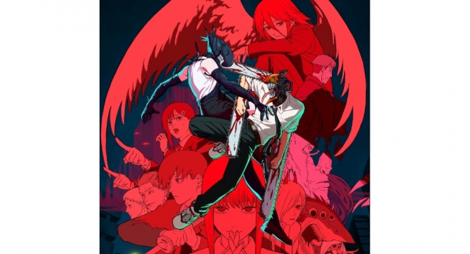 Человек-бензопила. Фильм: История Резе