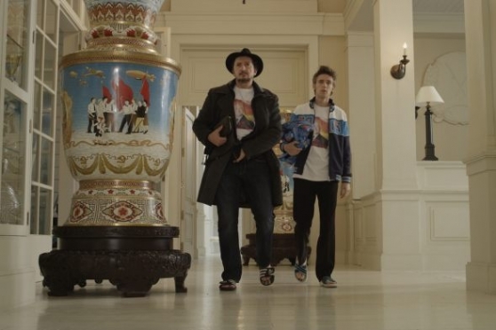 День дурака