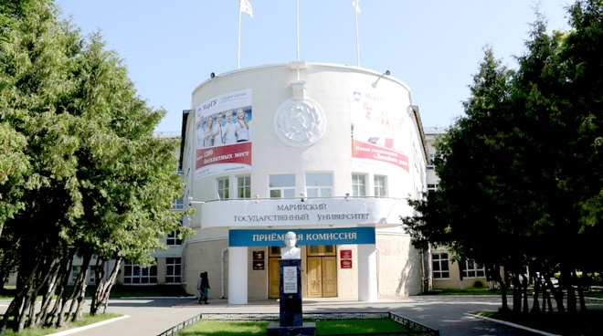 Международные Дни в МарГУ