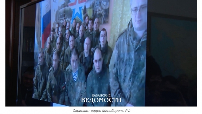 Минобороны России поможет организовать телемост с мобилизованными из Марий Эл