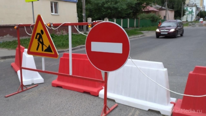 В Йошкар-Оле с понедельника закроют движение по улице Садовой