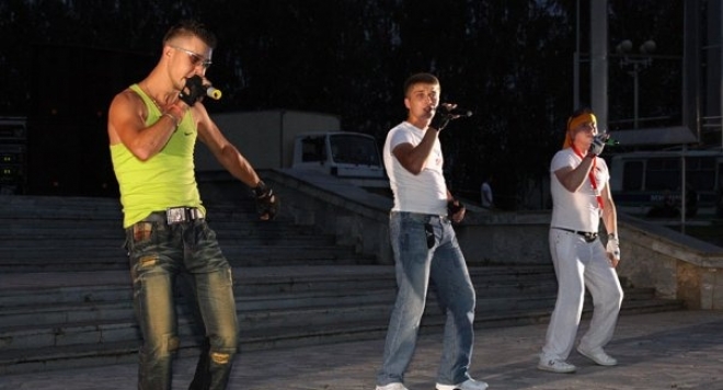 Группа "Полярная звезда"