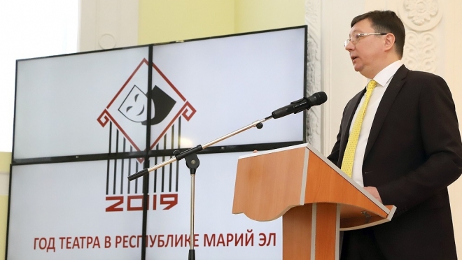 На заседании коллегии Минкультуры Марий Эл подвели итоги и наметили планы развития