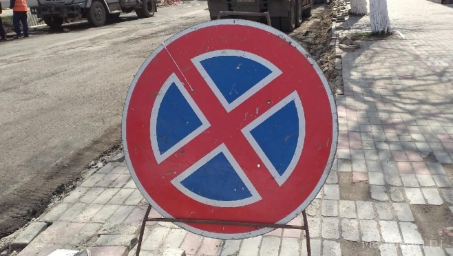 В майские праздники в Йошкар-Оле ожидаются масштабные перекрытия