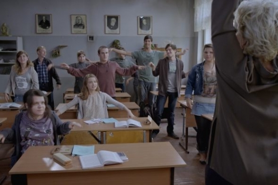 Класс коррекции