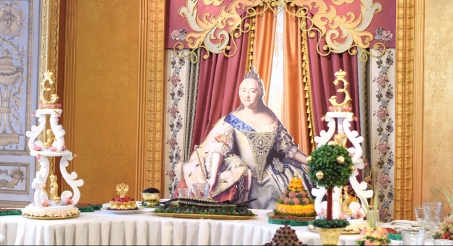 Приглашение к обеду