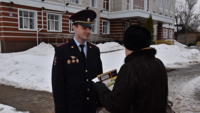 В Пенсионном фонде полицейские провели беседу о мошенничествах
