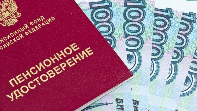 Сегодня в Госдуму внесён законопроект о 13-ой пенсии