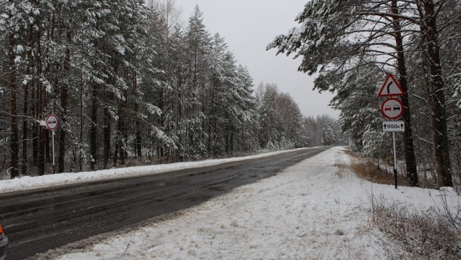 Вечером в Марий Эл перекроют загородные трассы