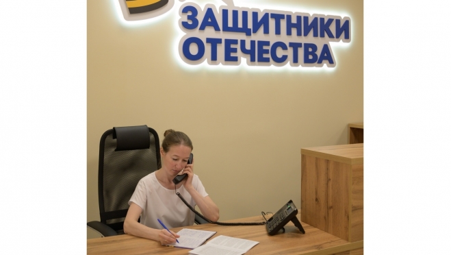 В Марий Эл ветеранам СВО и семьям героев будут оказывать психологическую помощь