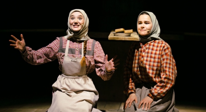 Кусок хлеба