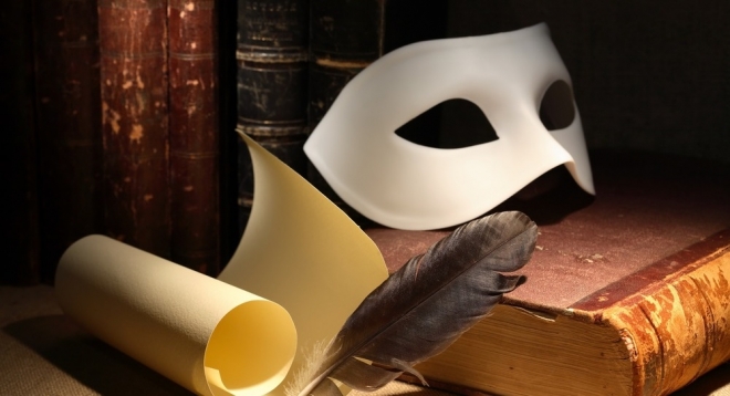 Ни дать, ни зять!