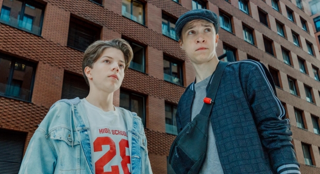 Одна дома: Великолепная пятёрка