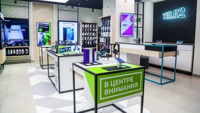 Tele2 первой в России запустила eSIM