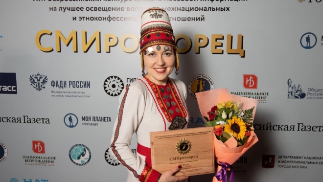 Сохранение национальных традиций, этноса и марийской культуры