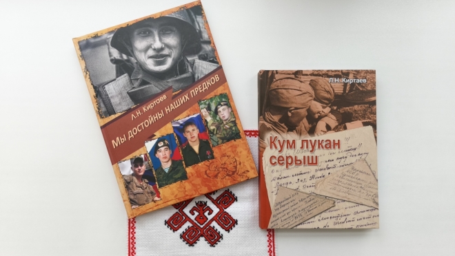 Марийский краевед презентует две новые книги
