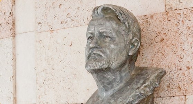 Татьянин день