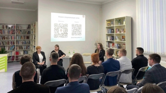 В Йошкар-Оле провели круглый стол для работающей молодёжи