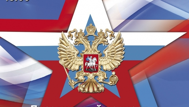 В Йошкар-Оле ко Дню защитника Отечества проведут множество мероприятий