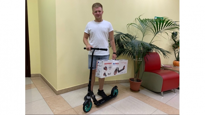 Сервис «Скидки MariMedia» разыграл стильный городской самокат