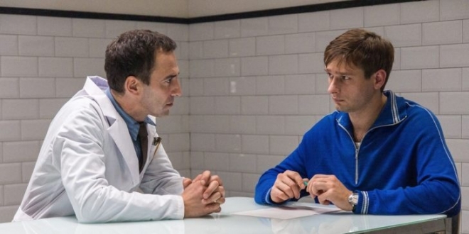 Человек ниоткуда