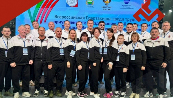 Трудящиеся из Марий Эл соревнуются на Спартакиаде в Калуге