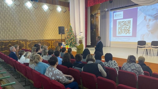 НКО Марий Эл могут подать зявки на гранты в Фонд культурных инициатив