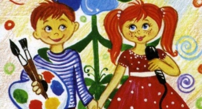 «Цветик-Семицветик» приглашает на День открытых дверей