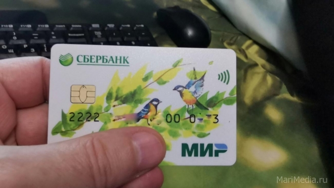 Переход на «Мир» продлили до конца года