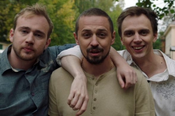 Счастья! Здоровья!