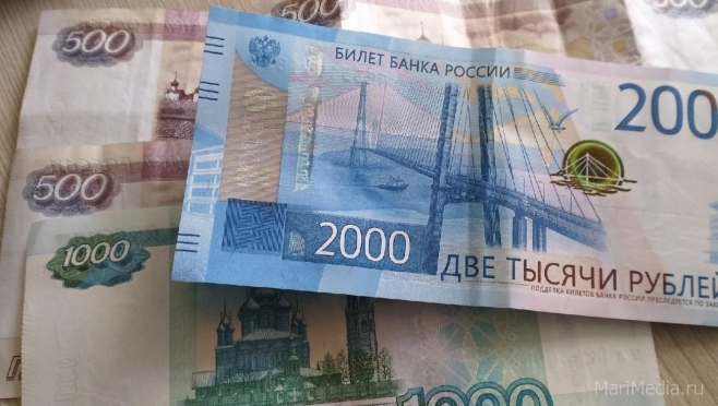 В Марий Эл проиндексированы социальные и страховые выплаты