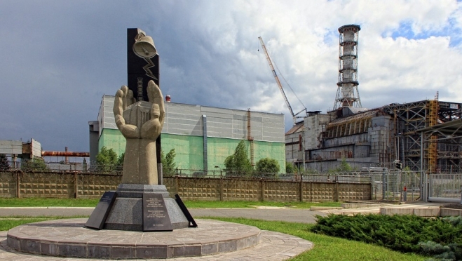 В ЦПКиО пройдёт митинг, посвященный 33-ей годовщине Чернобыльской катастрофы