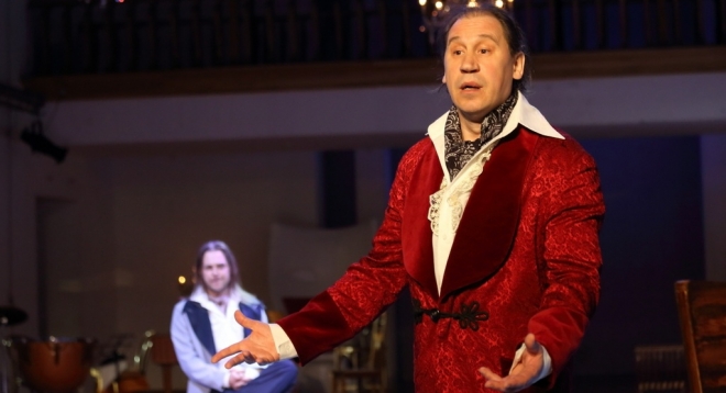 Горе от ума