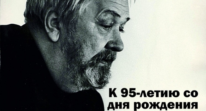 Георгий Константинов. Человек и режиссёр