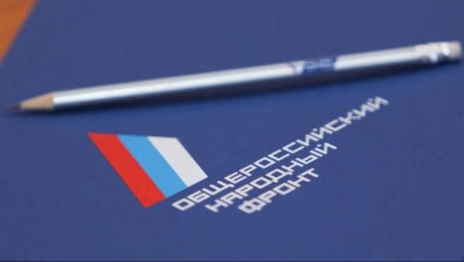 Общественники Марий Эл подведут итоги за прошлый год