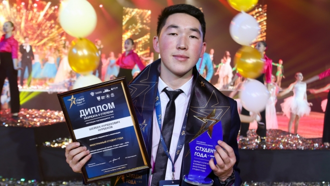 Студент из Марий Эл стал лауреатом российской национальной премии «Студент года»