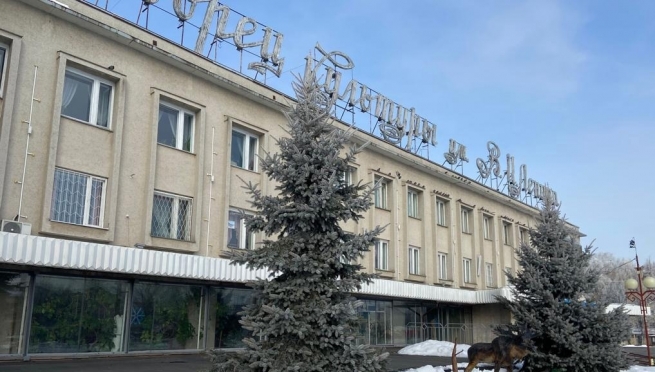 В Йошкар-Оле пройдёт концерт в поддержку СВО «Za Россию»