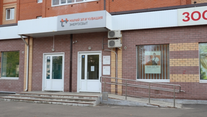 Клиенты «ЭнергосбыТ Плюс» получили рекомендации по подготовке к новой зиме