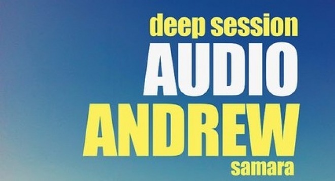 Dj Audio Andrew (г. Самара)
