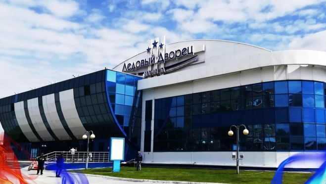 Ледовый дворец «Марий Эл» претендует на спортобъект года в России