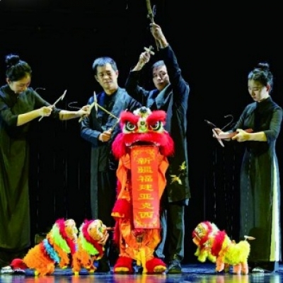 Colorful Puppet Garden*