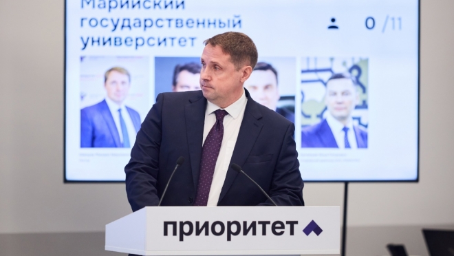 МарГУ развивается как технологический лидер