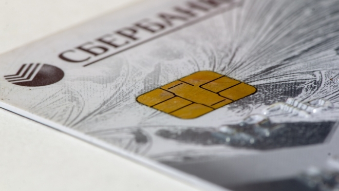 В ближайшие дни в Марий Эл будет выплачено ежемесячное пособие на ребёнка