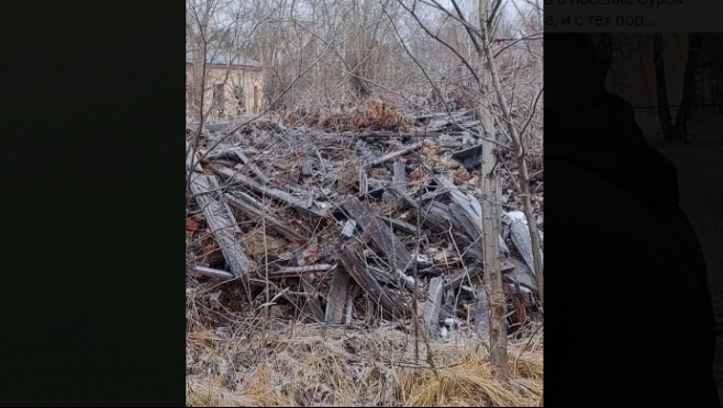 Прокуратура Медведевского района тоже заинтересовалась свалкой в Сурке