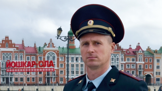 Жителей Марий Эл просят поддержать участкового Сергея Ерошкина