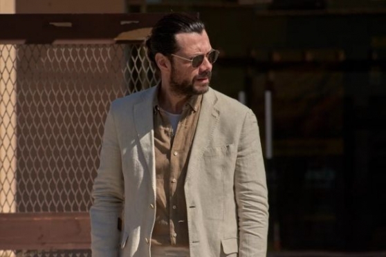 Хранитель тайн