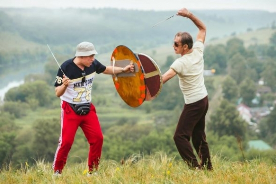 Самый лучший день