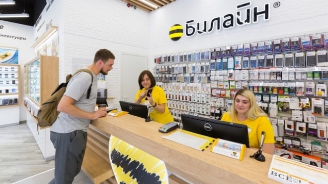 Realme Narzo 50 только в офисах продаж и на сайте билайна