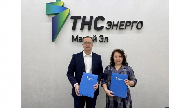 «ТНС энерго Марий Эл» и Марийский политехнический техникум договорились о партнерстве