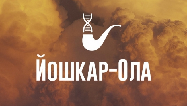 В апреле в «Курилке Гутенберга» поговорят об образовании